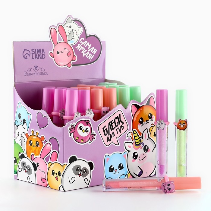 Детский блеск для губ &laquo;Милота&raquo; с колечком, 8 мл, МИКС