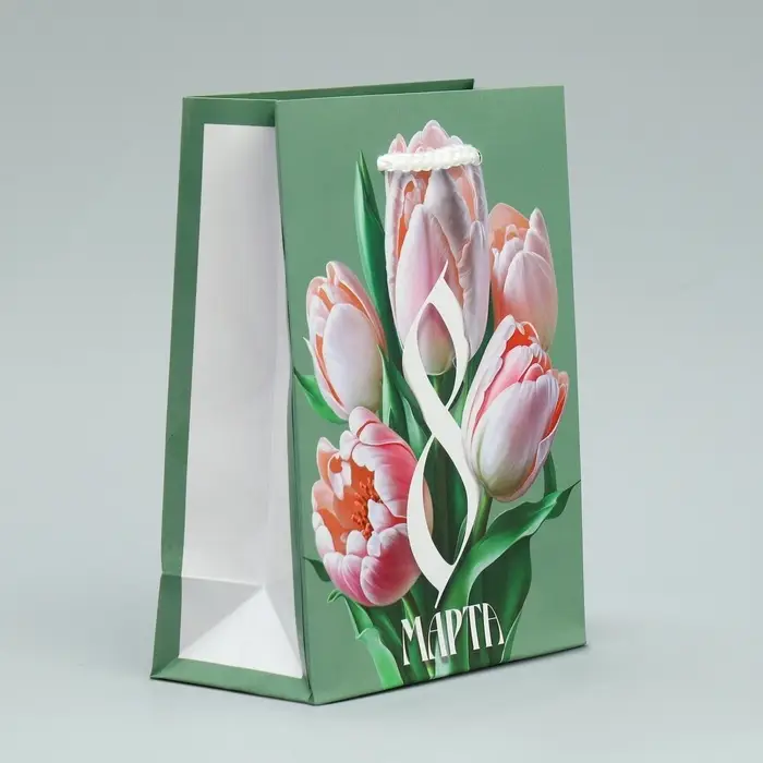 Пакет подарочный ламинированный, упаковка, &laquo;8 марта&raquo;, S 12 х 15 х 5.5 см