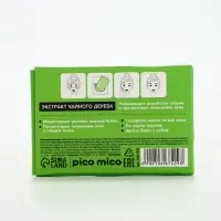 Матирующие салфетки с экстрактом зеленого чая, 50 шт, PICO MICO