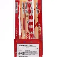 Ручка гелевая автомат СТИРАЕМЫЕ ЧЕРНИЛА, 0,5 мм, стержень синий, Мишка МИКС