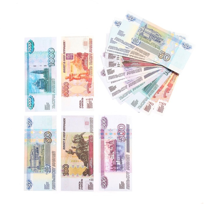 Набор обучающий с деньгами &laquo;Играем и считаем&raquo;