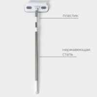 Щётка для окон Raccoon, телескопическая нержавеющая ручка 77(123) см, силиконовый сгон 22 см, велюровая насадка 22&times;7 см, цвет МИКС