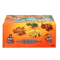 Игрушка-сюрприз в яйце &laquo;Динозаврикс&raquo;, инерционная машинка, открывается от удара, 4 вида, цвет МИКС