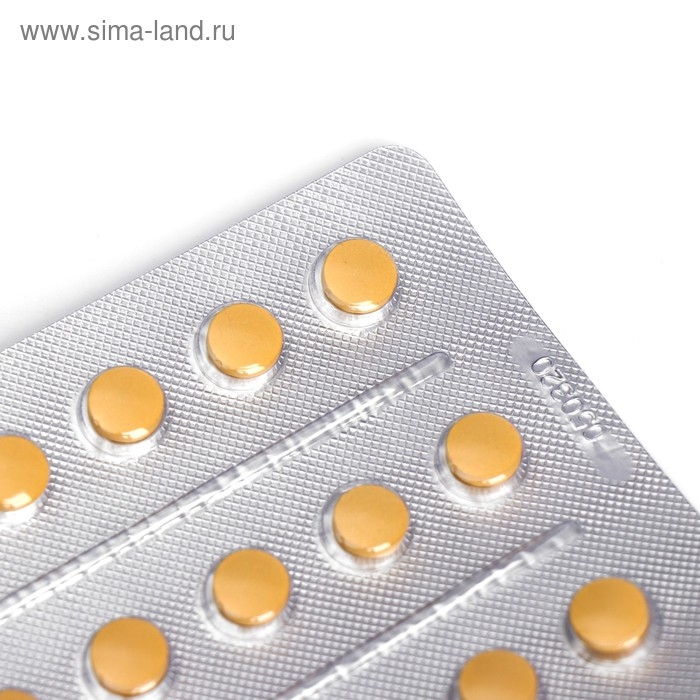 Экстракт солодки плюс, для органов дыхания, 30 таблеток