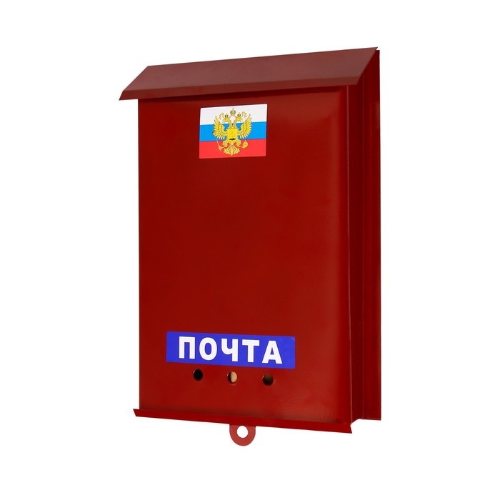 Ящик почтовый без замка (с петлёй), вертикальный, &laquo;Почта&raquo;, бордовый