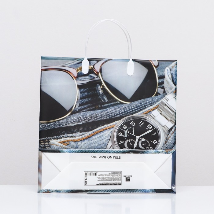 Пакет "Всё свое ношу с собой", мягкий пластик, 30 х 30 см, 120 мкм