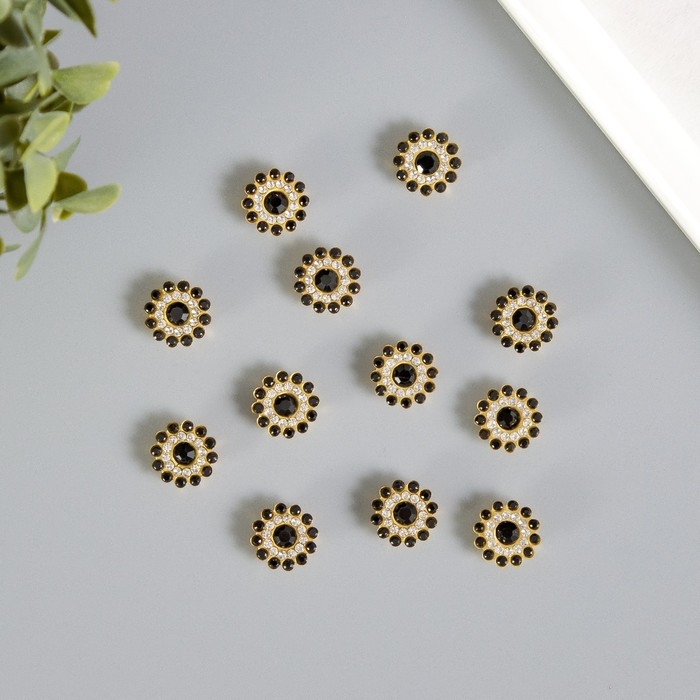 Декор для творчества пластик "Цветок-солнце чёрный" набор 12 шт 1,4х1,4 см