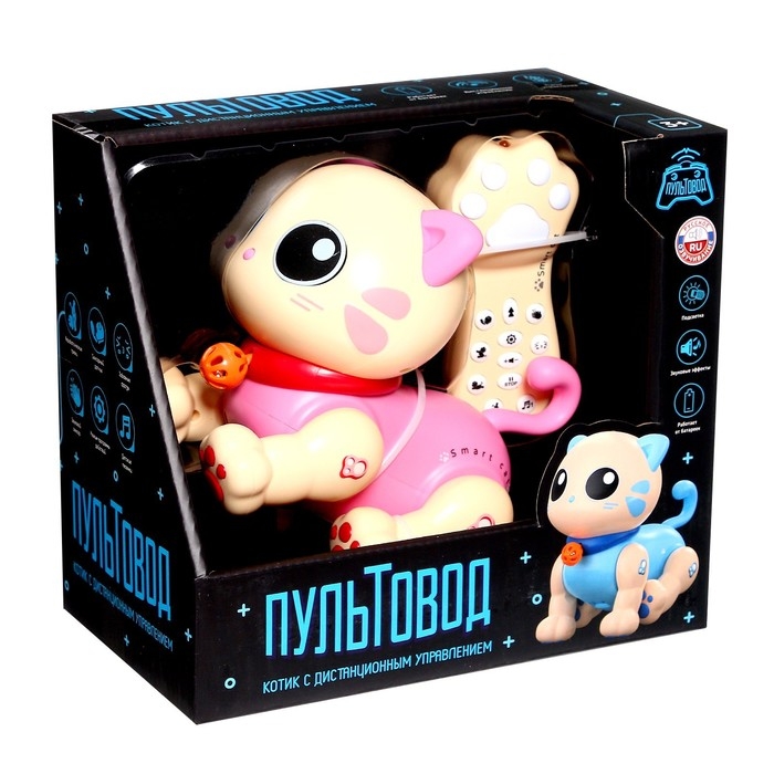 Робот кот &laquo;Пультовод&raquo; ZHORYA, на пульте управления, интерактивный: сенсорный, звук, свет, на батарейках, на русском языке, розовый
