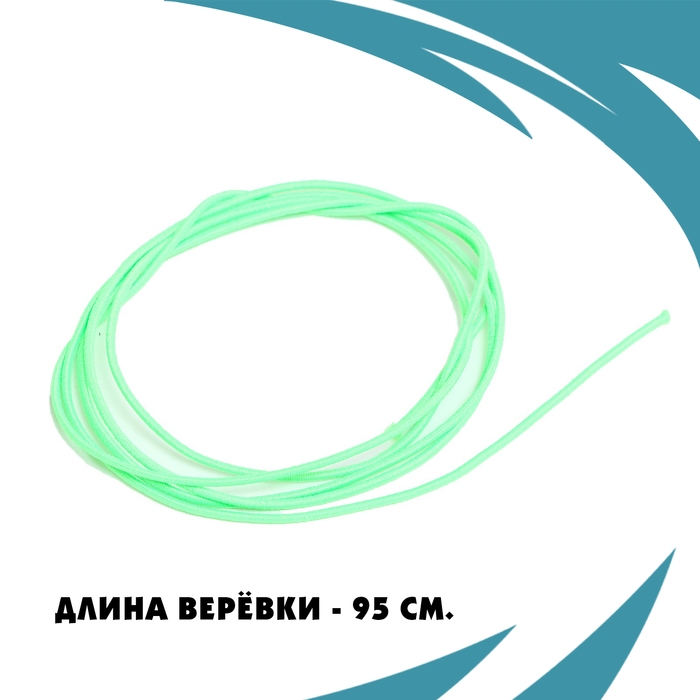 Динозавр &laquo;Дракон&raquo; работает от батареек, МИКС