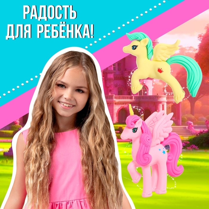 Пони &laquo;Милашка&raquo; с аксессуарами, МИКС