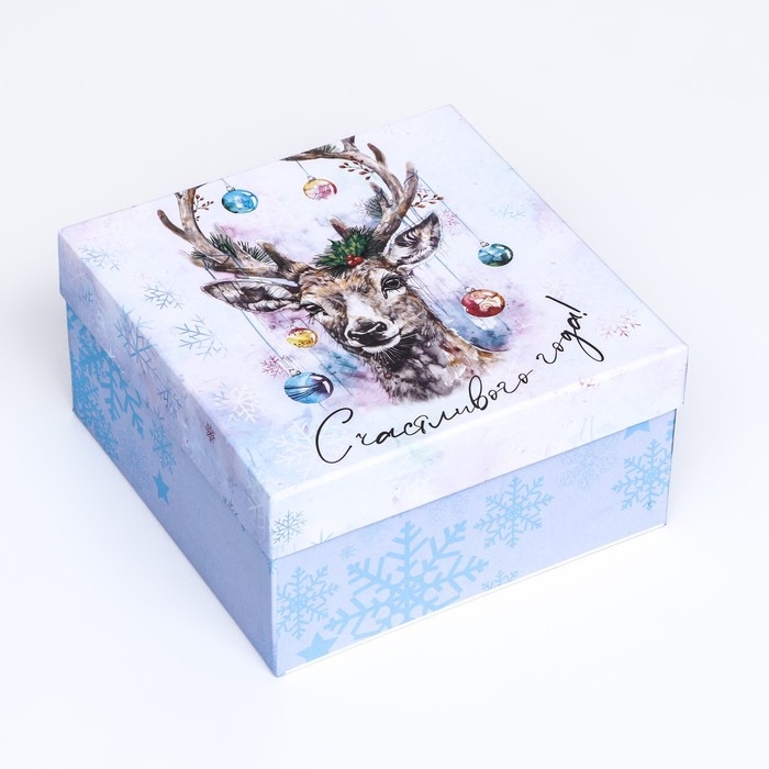 Коробка квадратная "Счастливого года" , 19 &times;19 &times; 10 см