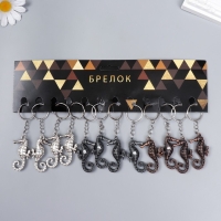 Брелок металл "Морской конёк" страза МИКС 4,5х2 см