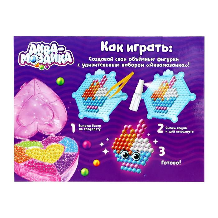 Аквамозаика &laquo;Сердце&raquo;, 8 карточек, 1100 шариков