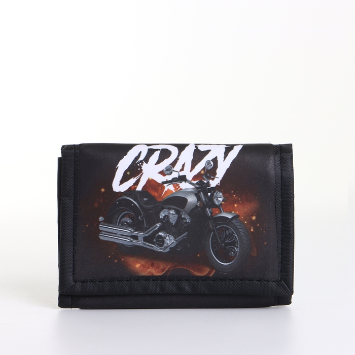 Кошелёк детский на липучке &laquo;Выбражулька&raquo;, цвет чёрный