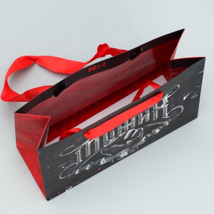 Набор пакетов подарочных ламинированных, двухсторонние, упаковка, &laquo;Мужчины с Марса&raquo; 12 х 15 х 5.5 см ‒ 40 х 31 х 11.5 см