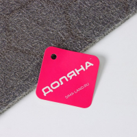 Коврик придверный грязезащитный Доляна &laquo;Гамма&raquo;, вырезной, 50&times;80 см, цвет серый