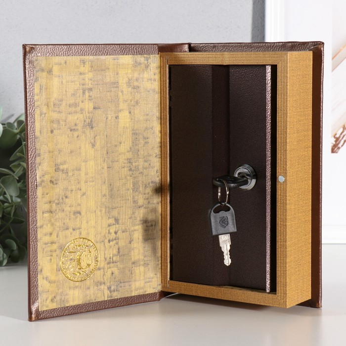 Сейф книга "Тайная бухгалтерия" кожзам 21х13х7 см