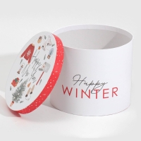 Набор подарочных коробок 5 в 1 &laquo;Уютного Нового года&raquo;, 13 х 14‒19.5 х 22 см, Новый год