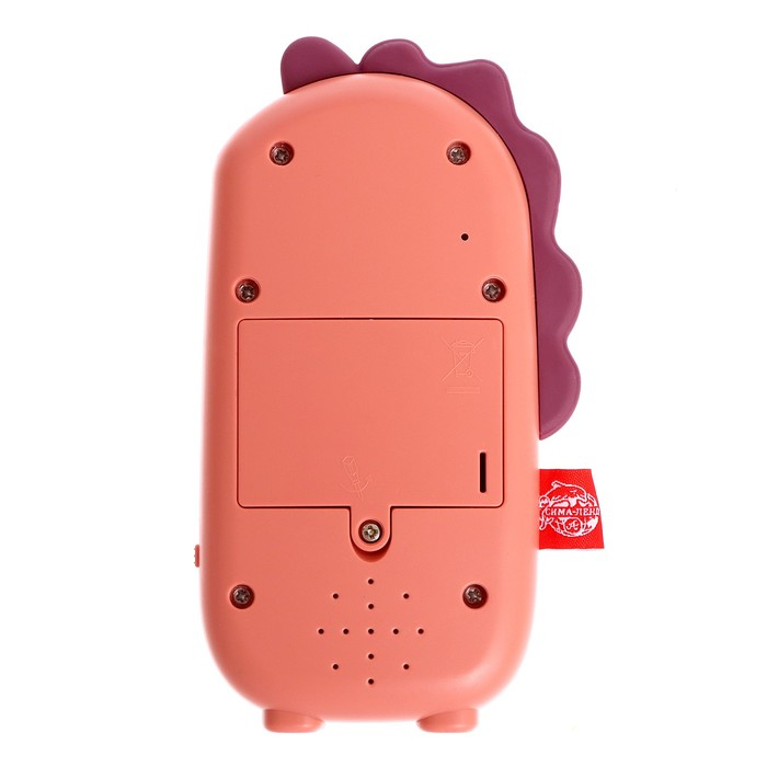 Музыкальный телефон &laquo;Маленький дракончик&raquo;, звук, цвет фиолетовый