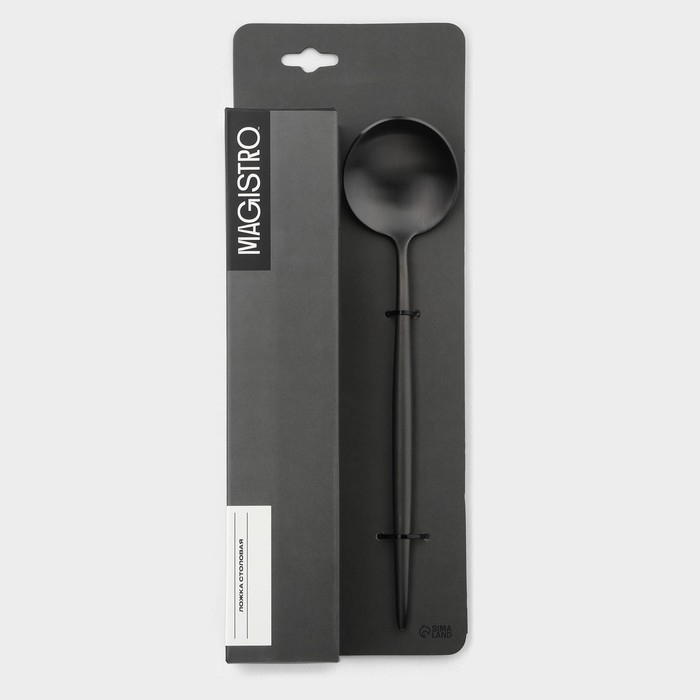 Набор столовых ложек из нержавеющей стали Magistro &laquo;Фолк&raquo;, длина 21,5 см, 6 шт, цвет серебряный