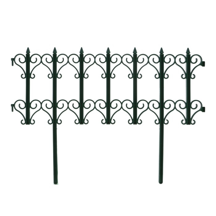 Ограждение декоративное, 25 &times; 180 см, 5 секций, пластик, зелёное, &laquo;Классика&raquo;