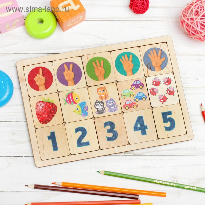 Игра развивающая деревянная &laquo;Считаем до пяти&raquo;