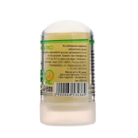 Минеральный дезодорант &laquo;Алоэ Вера&raquo;, 60 г