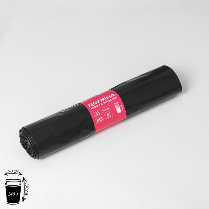 Мешки для мусора Доляна &laquo;Профи&raquo;, 240 л, 90&times;150 см, 60 мкм, ПВД, 10 шт, цвет чёрный