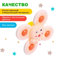 Спиннер для ванной &laquo;Осьминожка&raquo;, на присоске