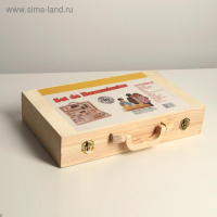 Игровой набор &laquo;Плотник&raquo;, 36,5 &times; 22 &times; 7,5 см