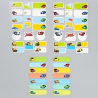 Термобирки для одежды. Набор именных термонаклеек для маркировки детских вещей &laquo;Самому быстрому&raquo;, 54 шт