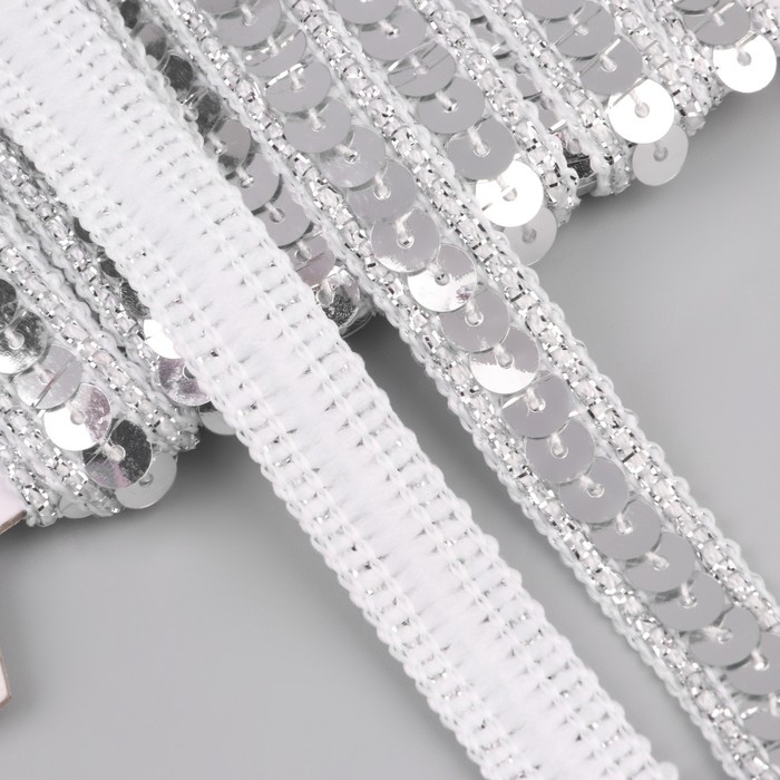 Тесьма декоративная с пайетками, 12 мм, 9 &plusmn; 0,5 м, цвет серебряный