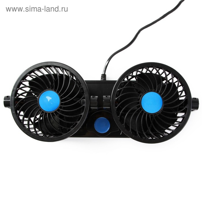 Вентилятор салона TORSO, 12 В, двойной, поворотный 360&deg;
