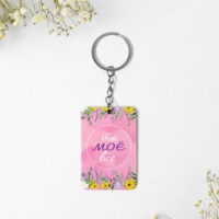 Свистулька керамическая &laquo;Кря-кря&raquo;