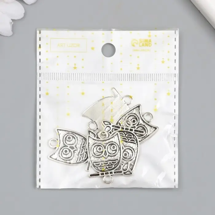 Коннектор для творчества металл 2 ушка "Совёнок" 3,1х2,5 см