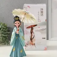 Сувенир полистоун "Девочка в кимоно с зонтиком" голубой 12х13,8х25 см