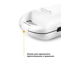 Вафельница электрическая для венских вафель КТ-1643