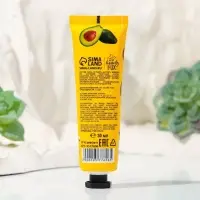 Крем для рук, увлажнение, 30 мл, аромат авокадо, BEAUTY FOOD