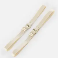 Лямки для бюстгальтера, текстильные, 1 см, 37 см, пара, бежевые