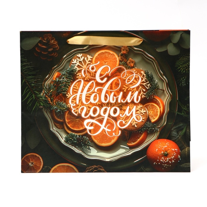 Новый год. Пакет подарочный новогодний бумажный, "Атмосфера Нового Года", 31 х 26 х 11 см.