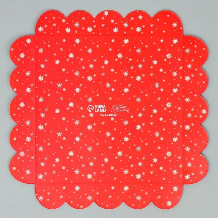 Коробка для кондитерских изделий с пластиковой крышкой &laquo;С Новым годом!&raquo;, 18&times;3 см