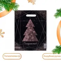 Пакет &laquo;Елка Снежинка&raquo;, полиэтиленовый с вырубной ручкой, л 30&times;40 см