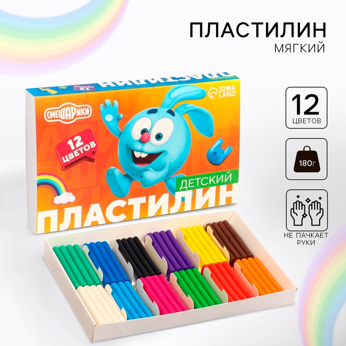 Пластилин  &laquo;Детский&raquo;, 12 цветов, 180 г, Смешарики