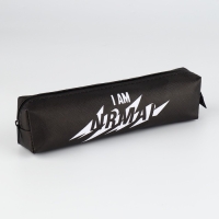 Пенал школьный из искусственной кожи I AM NRMAL, 19&times;8&times;3 см