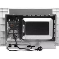 Микроволновая Печь HBW 2040 WG 20л. 800Вт белый