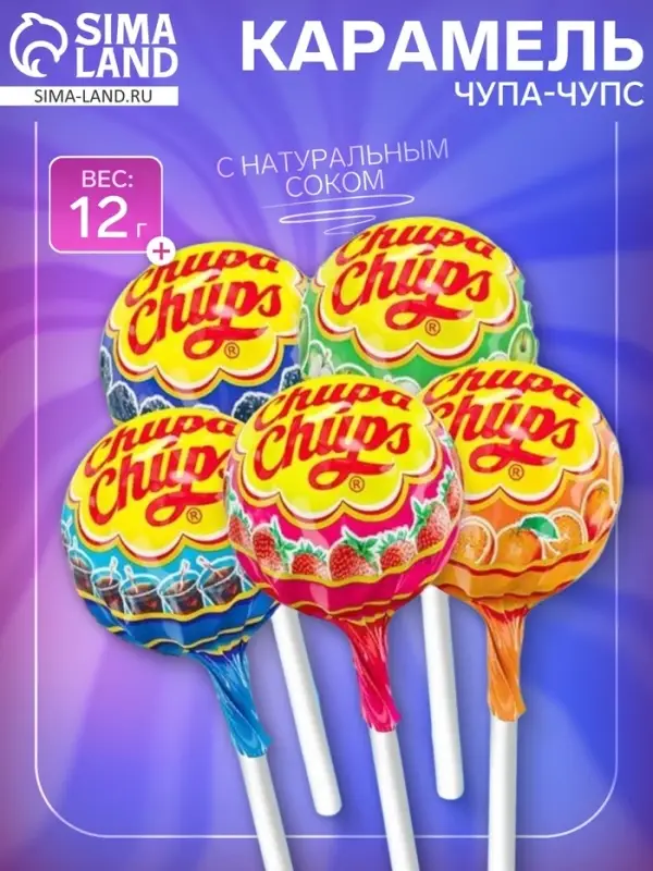 Карамель &laquo;Чупа-Чупс&raquo;, ассорти с соком&raquo; кола, 12 г