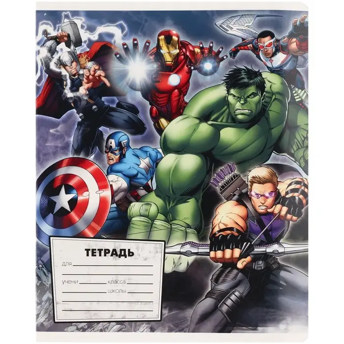 Тетрадь в клетку 12 листов, 5 видов МИКС, обложка мелованный картон, &laquo;Мстители&raquo;
