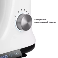 Планетарный миксер кухонный с чашей КТ-3441 - 1000 Вт