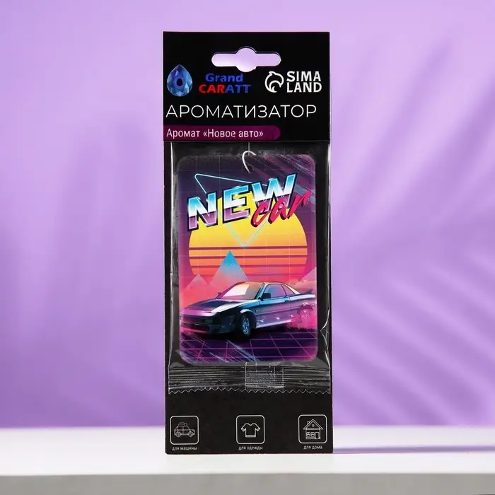 Ароматизатор подвесной Grand Caratt Новое авто, картонный