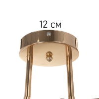 Люстра "Переливы" 2х40Вт Е27 золото